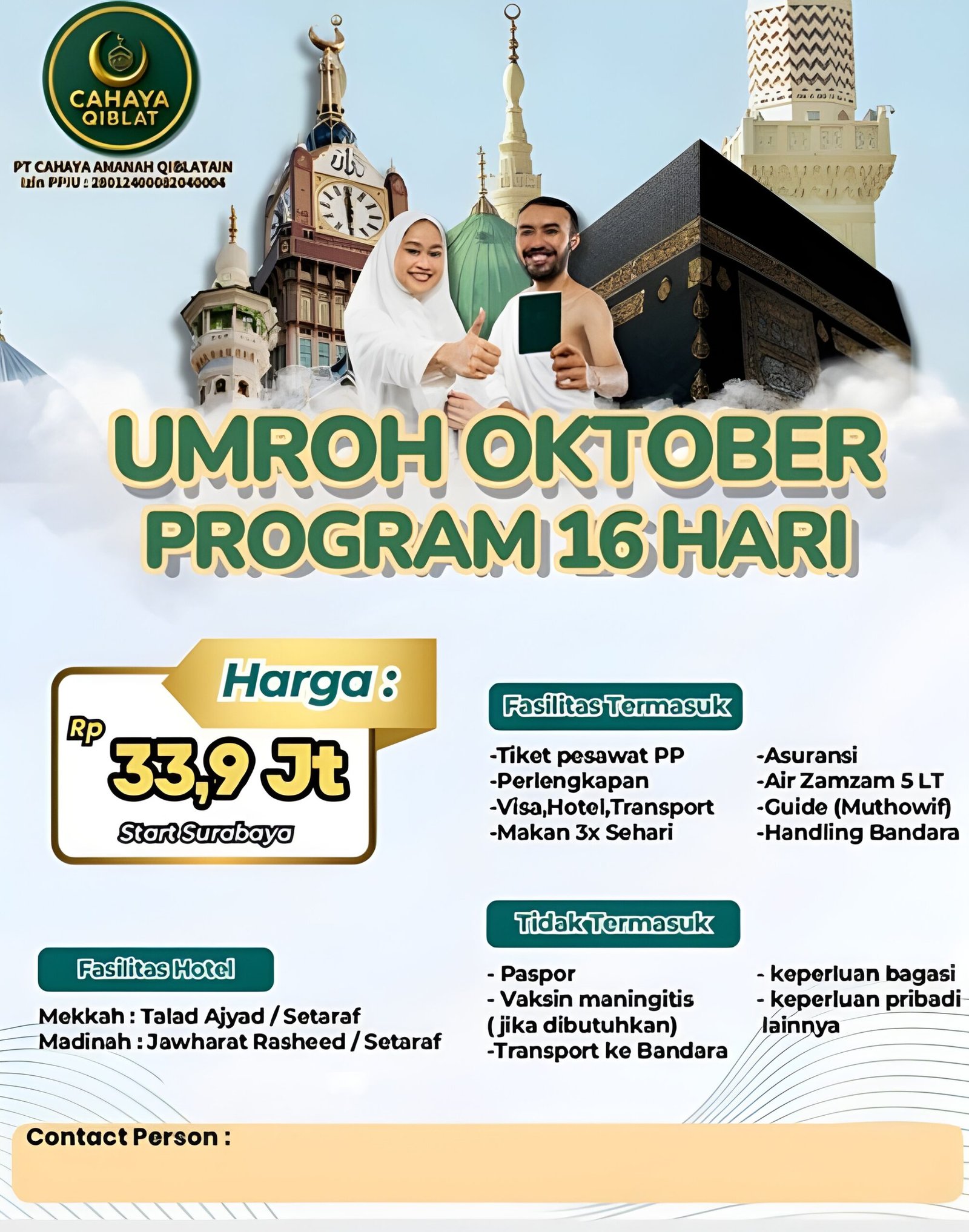 Screenshot 2025-09-17 063428